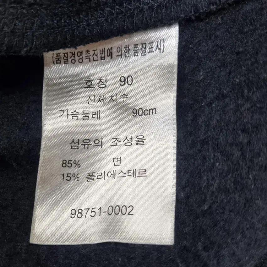 리바이스 여 벨벳로고 기모 후드집업 다크네이비 (HU27872) 8