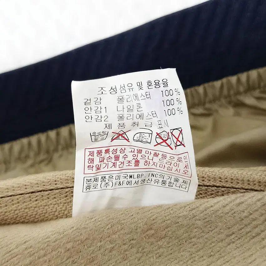 엠엘비 여성 방한 스노우 부츠컷 스키팬츠 올리브67 (HU27861) 9