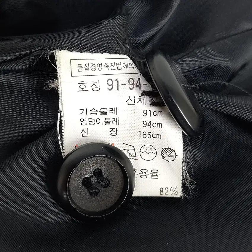 톰보이 여 아크릴혼방 부클 모직코트 챠콜 (HU27832) 8