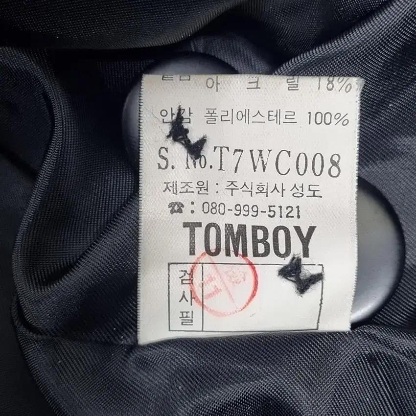 톰보이 여 아크릴혼방 부클 모직코트 챠콜 (HU27832) 9