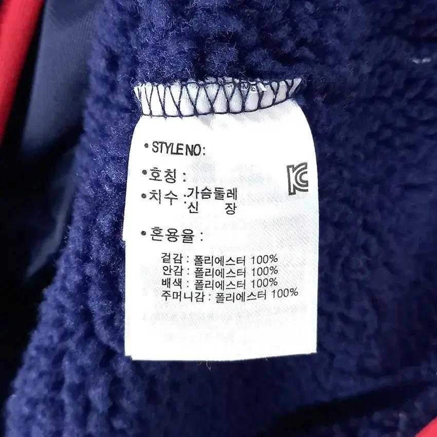 뉴발란스 아동 안감뽀글이 플리스자켓 네이비120 (HU27818) 8