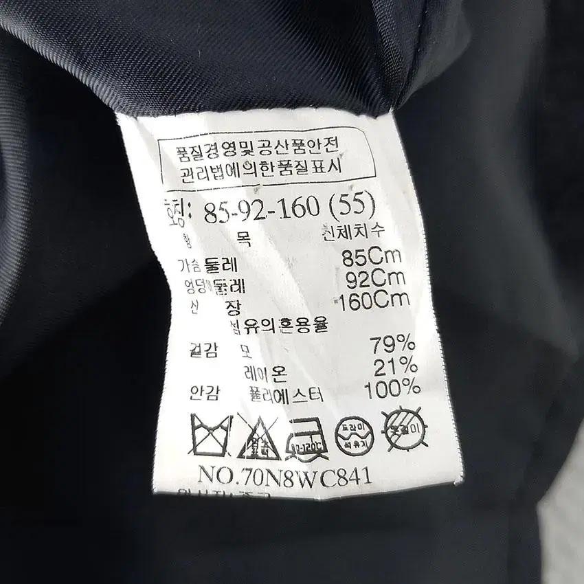톰보이 여 버튼 핸드메이드 모직자켓 다크그레이85 (HU27779) 8