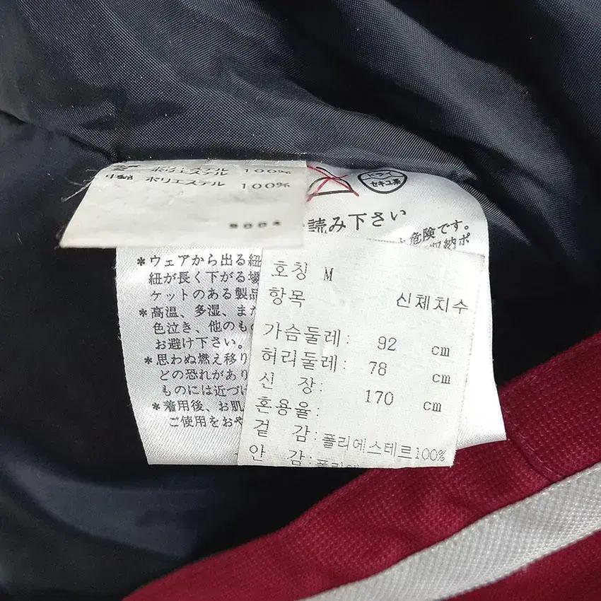 피닉스 남 후드고정 집업자켓 레드M (HU27751) 8