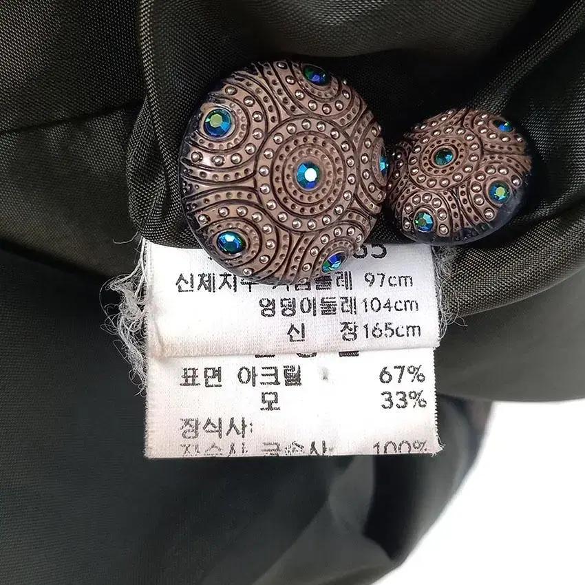 앙비숑 여 모혼방 버튼 플라워 춘추 롱자켓 그린 (HU27741) 8