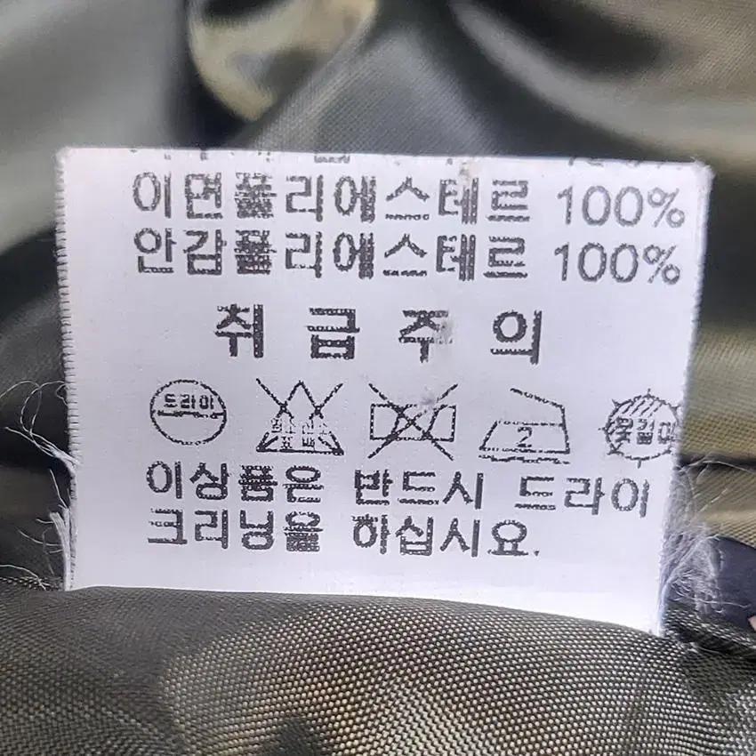 앙비숑 여 모혼방 버튼 플라워 춘추 롱자켓 그린 (HU27741) 10