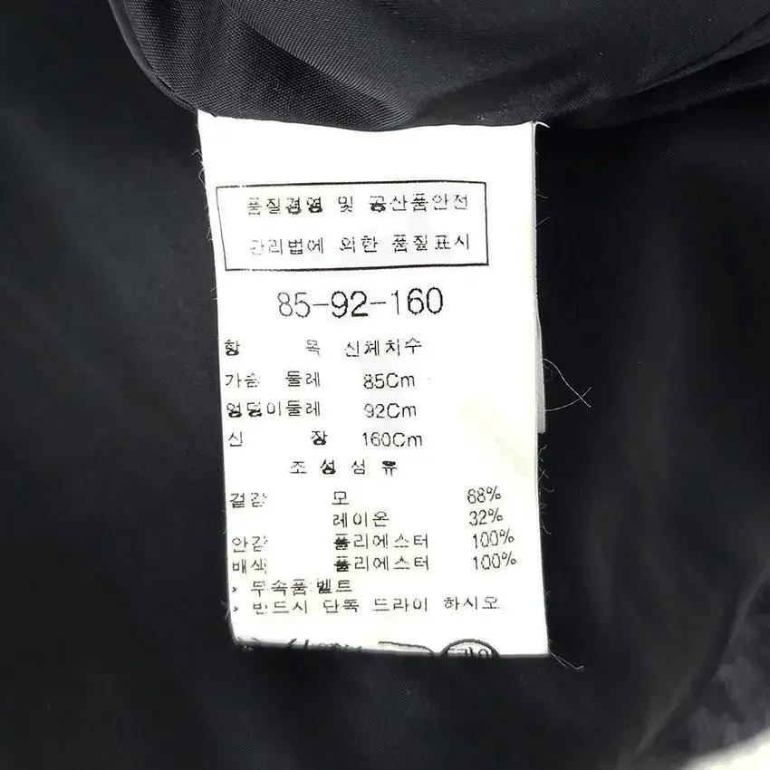 씨씨콜렉트 여 보카시 똑딱이 모직자켓 믹스블랙 (HU27706) 8
