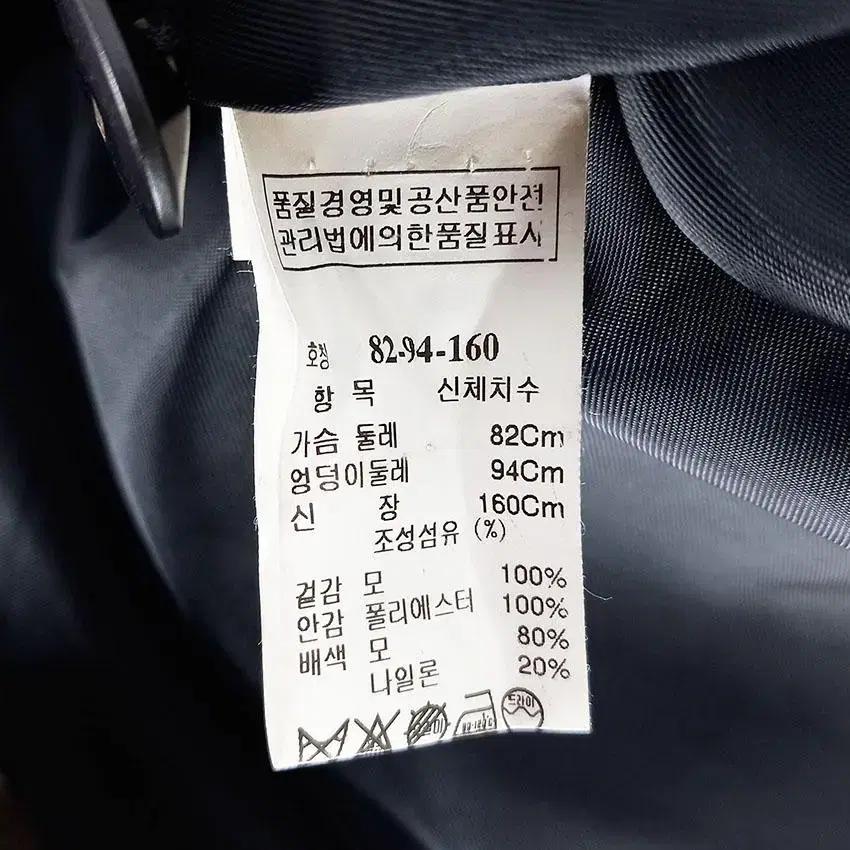 시스템 여 모100% 이중배색넥 모직코트 블랙82 (HU27677) 8