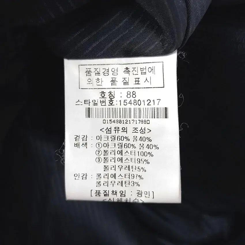 잉어 여 곱넥 집업 모직자켓 블랙94 (HU27670) 8