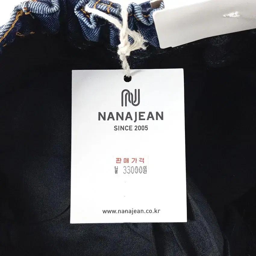 나나진 남 기모 세미배기핏 뒷밴딩 데님팬츠 진청 (HU27644) 7