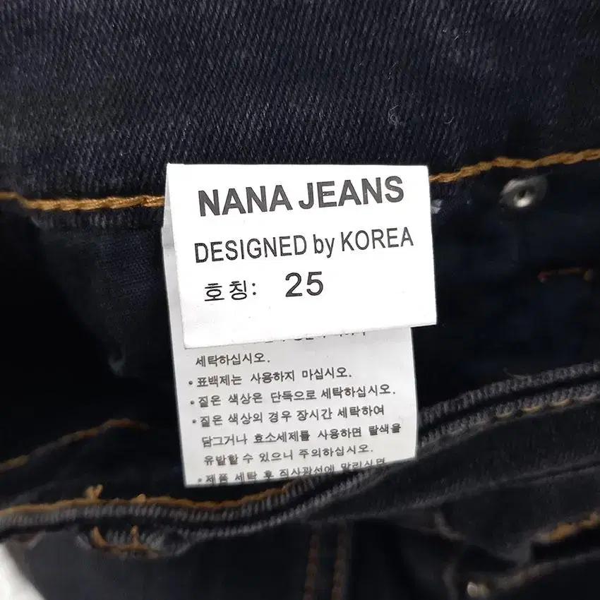 나나진 여 안감기모 약스판 생지 스키니진 흑청 (HU27635) 8
