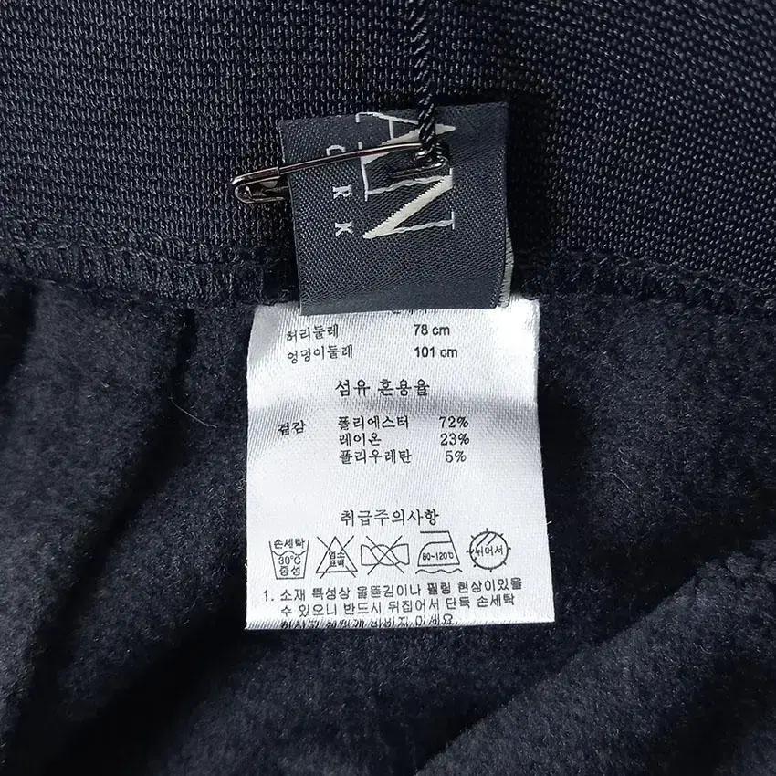 리안 여 안감약기모 사방스판 일자 밴딩팬츠 챠콜78 (HU27632) 8