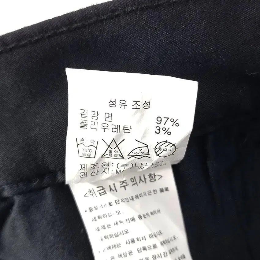 나나진 여 안감융털 스판 스키니 데님팬츠 블랙 (HU27629) 9