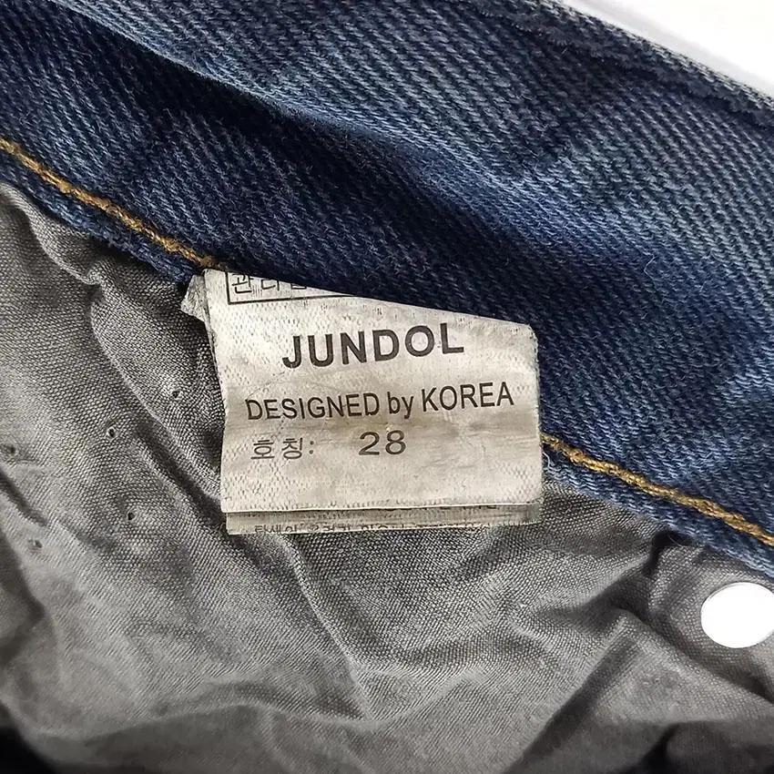 준돌 여 코튼 워싱 일자핏 데님팬츠 녹블루28 (HU27628) 8