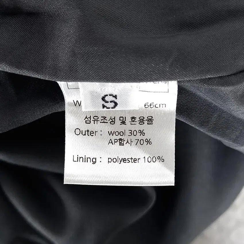 네스티해빗 여 슬림핏 밑단퍼 모직스커트 그린 (HU27620) 8