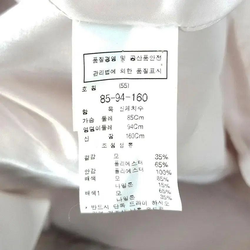 주크 여 플라워자수 모직 미니원피스 피치베이지 (HU27578) 8