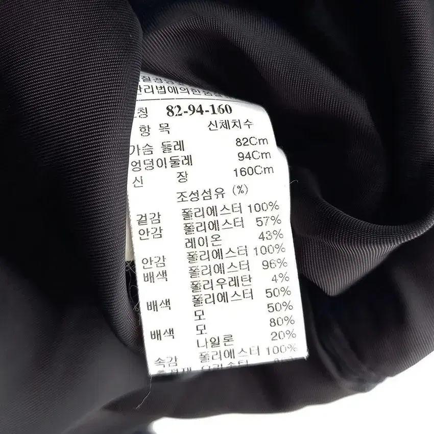 시스템 여 니트이중 후드고정 덕다운패딩 네이비82 (HU27577) 9