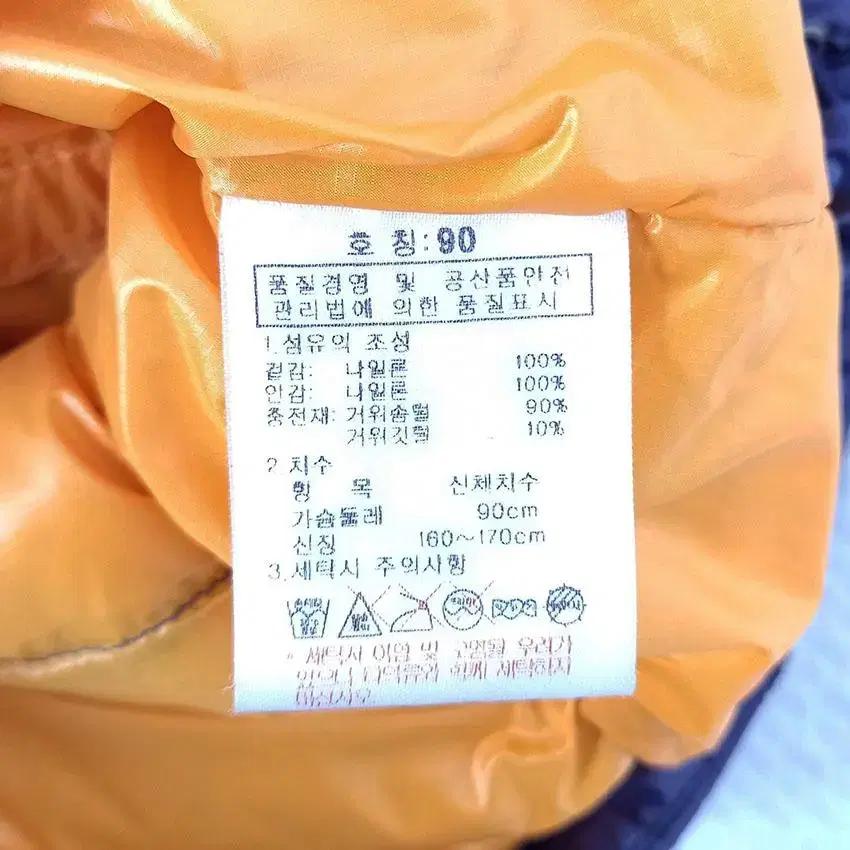 케이투 여 후드탈부착 구스다운 패딩조끼 퍼플90 (HU27554) 9