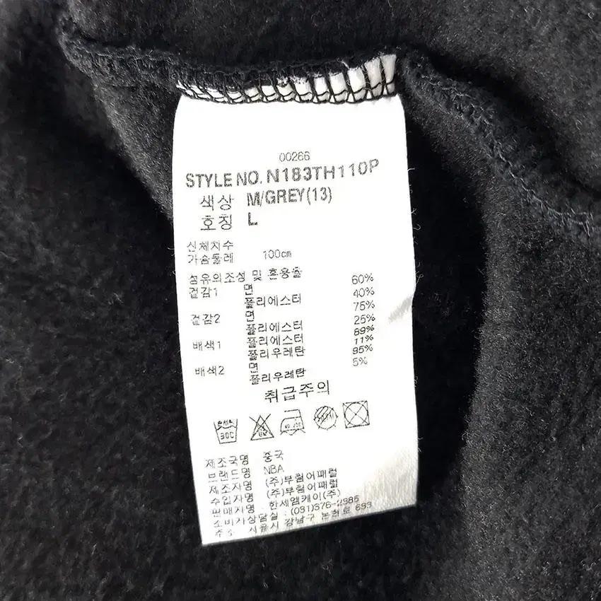 엔비에이 남 기모 블랙배색 반집업후드티 그레이100 (HU27540) 8