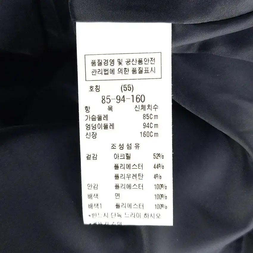주크 여 이중소매 플레어 미니원피스 블랙 (HU27522) 8