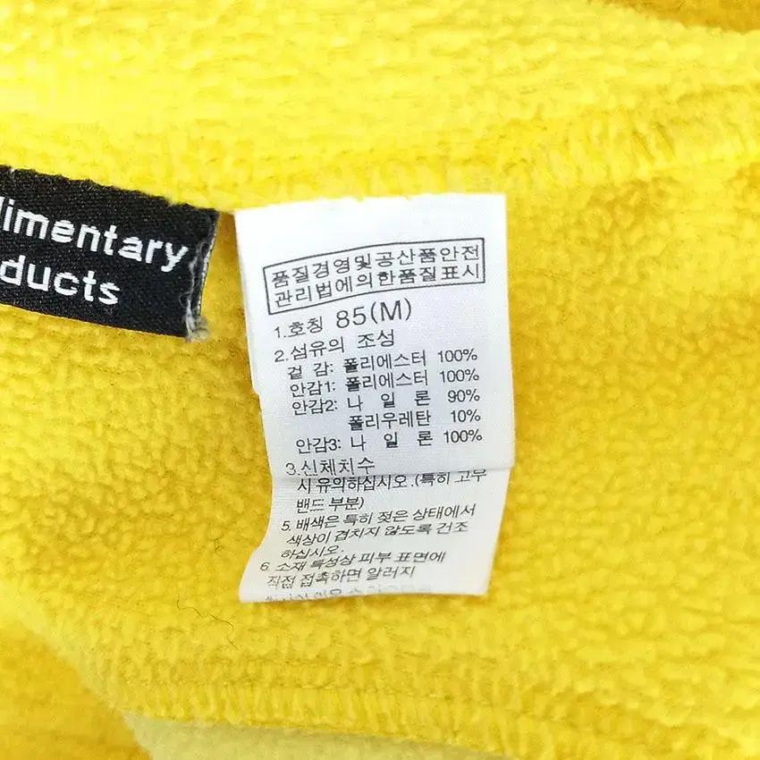 노스페이스 여 배색 경량플리스 집업자켓 노랑85 (HU27489) 8