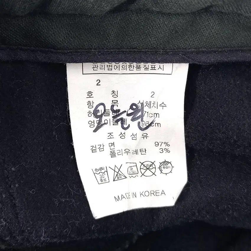 파리게이츠 여 안감기모 약스판 일자 코튼팬츠 카키 (HU27432) 8