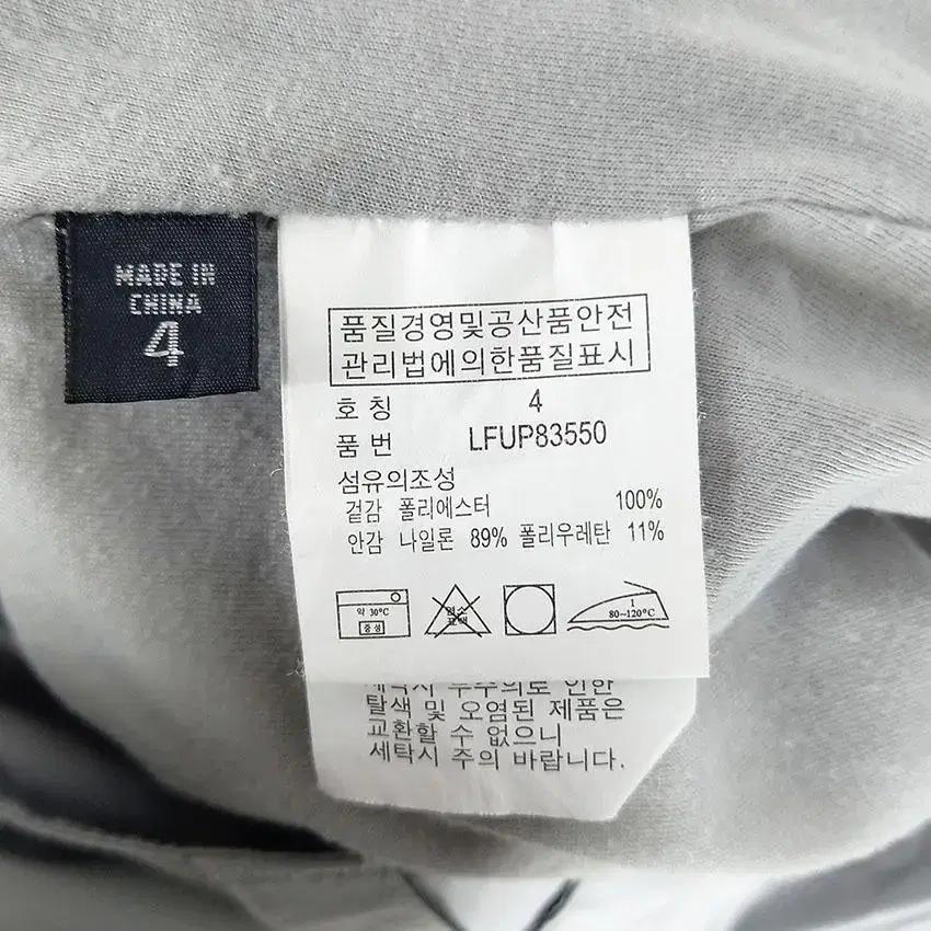 랄프로렌 여 일자 옆밴딩 방풍 글로시 팬츠 그레이4 (HU27428) 8