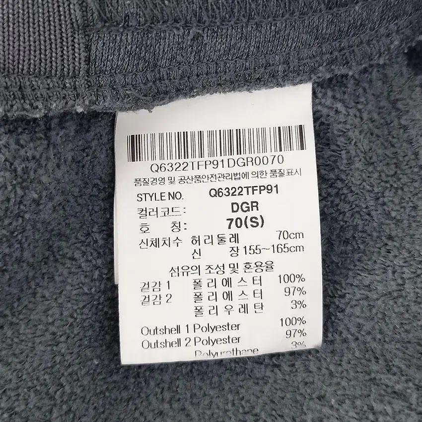 르꼬끄 여 슬림핏 안감기모 밴딩팬츠 그레이70 (HU27424) 8