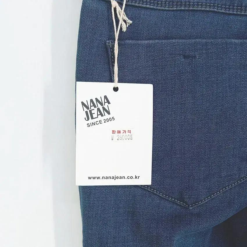 나나진 여 안감기모 슬림핏 스판 데님팬츠 블루 (HU27414) 7
