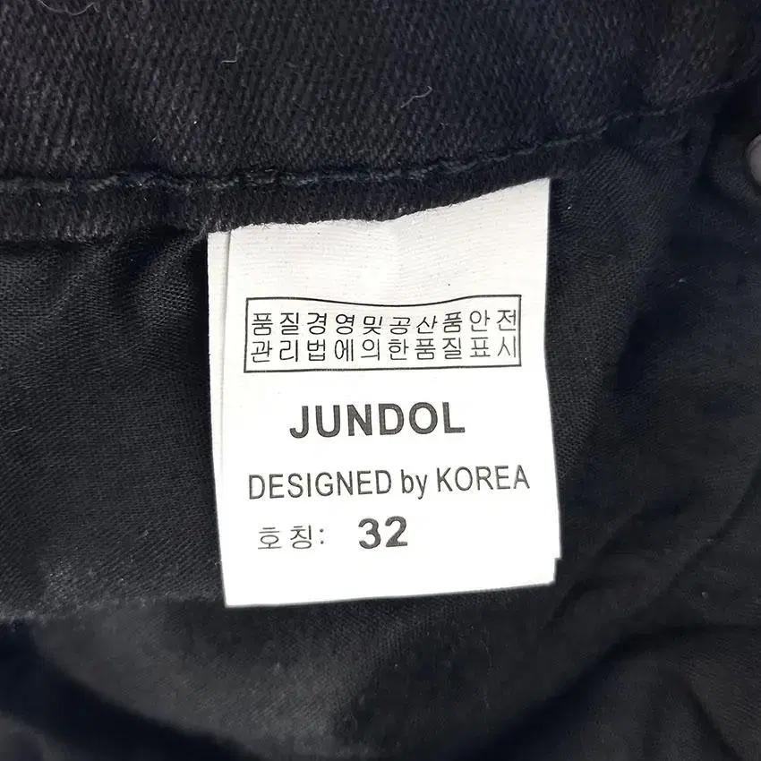준돌 여 안감기모 슬림핏 스판 데님팬츠 블랙 (HU27412) 8