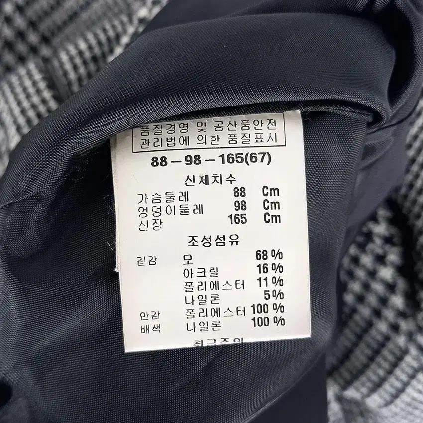 앤클라인 여 숄더레이스 체크 모직자켓 그레이 (HU27394) 8