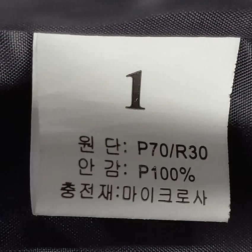 인터미디어옴므 남 스탠카라 패딩자켓 다크그레이1 (HU19403) 9