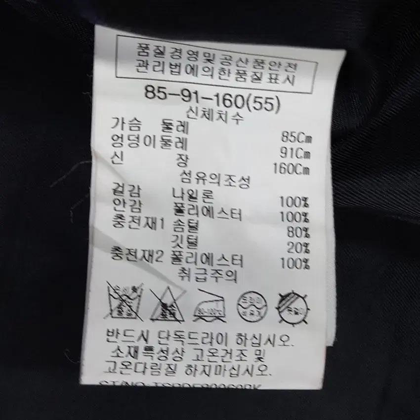 리스트 여 후드탈부착 글로시 덕다운패딩 다크챠콜 (HU19442) 9
