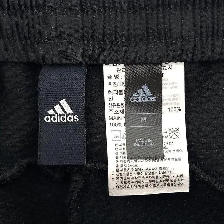아디다스 남 S2S KN FL PT 조거팬츠 블랙 (HU27275) 7