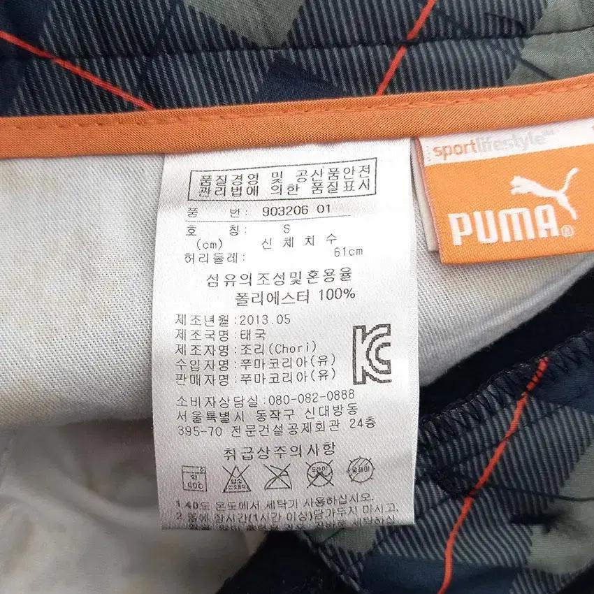 푸마 여 안감기모 체크 일자핏 슬랙스 그린 (HU27265) 7