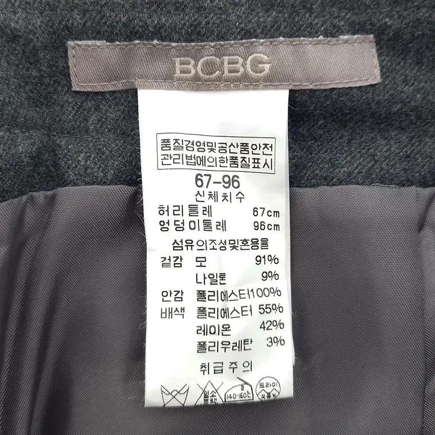 비씨비지 여 하운드 모직스커트 그레이 (HU27247) 7