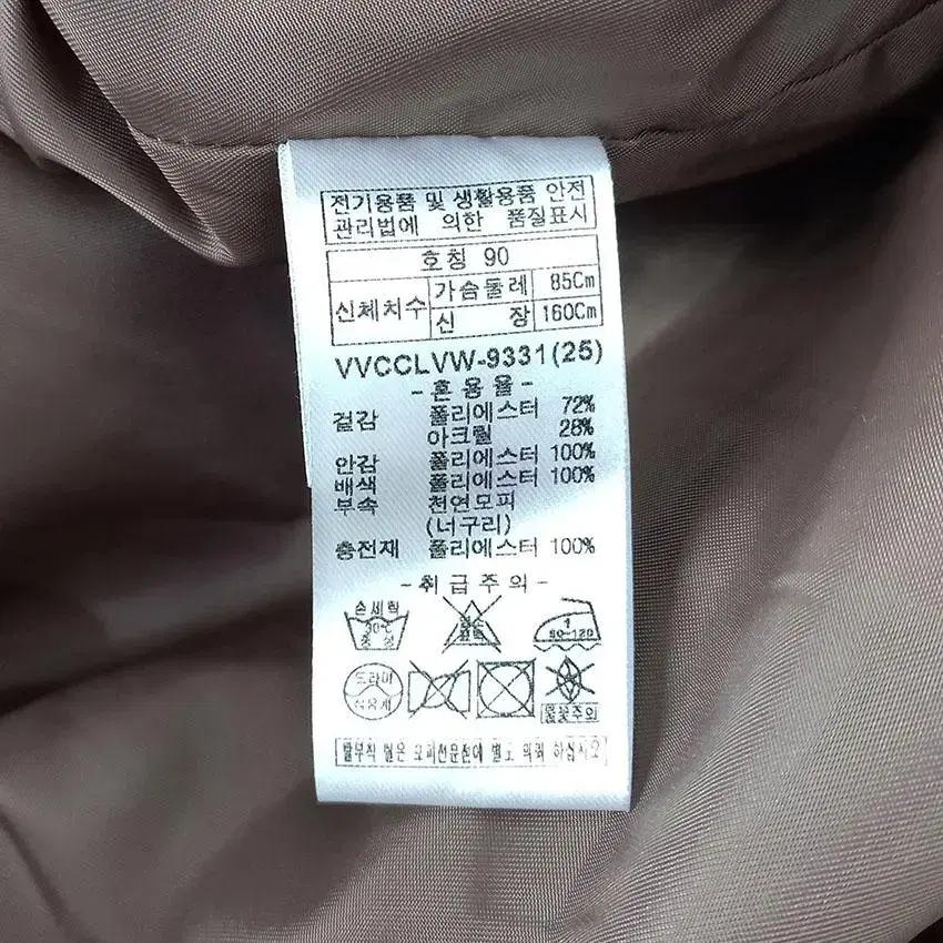 비비올리비아 여 웰론충전 뽀글이 롱코트 카키90 (HU27226) 8