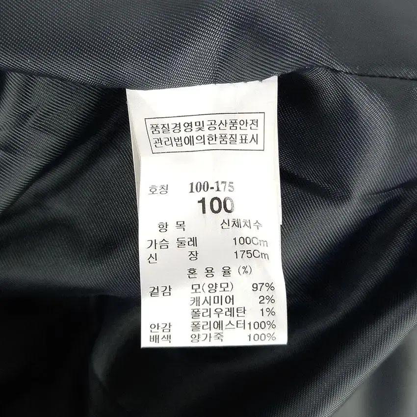 시스템 여 캐시미어혼방 노카라 모직코트 딥카키 (HU27222) 8
