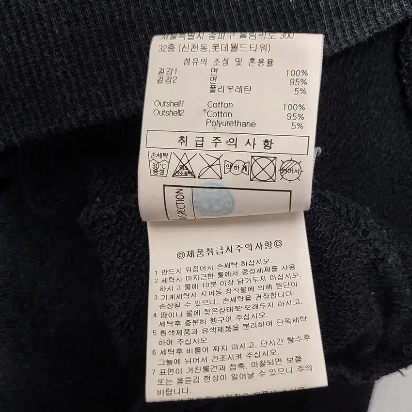 엄브로 남 프린팅 코튼 후드티 블랙L (HU27137) 9