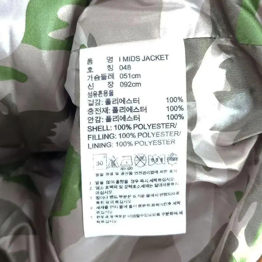 아디다스 아동 웰론충전 I MIDS 경량패딩 블루048 (HU27075) 9