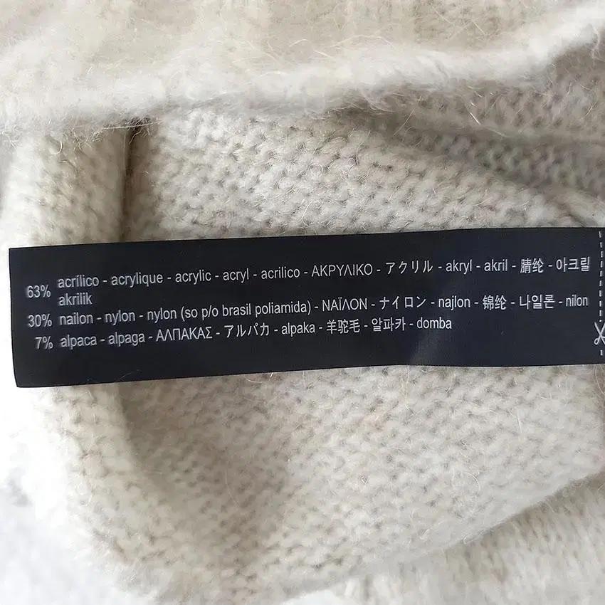 자라 여 알파카혼방 터틀넥 롱 니트티 베이지 (HU27002) 8
