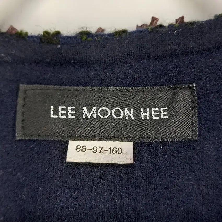 이문희 여성 징라인 모직 집업자켓 톤다운네이비 (HU10113) 7
