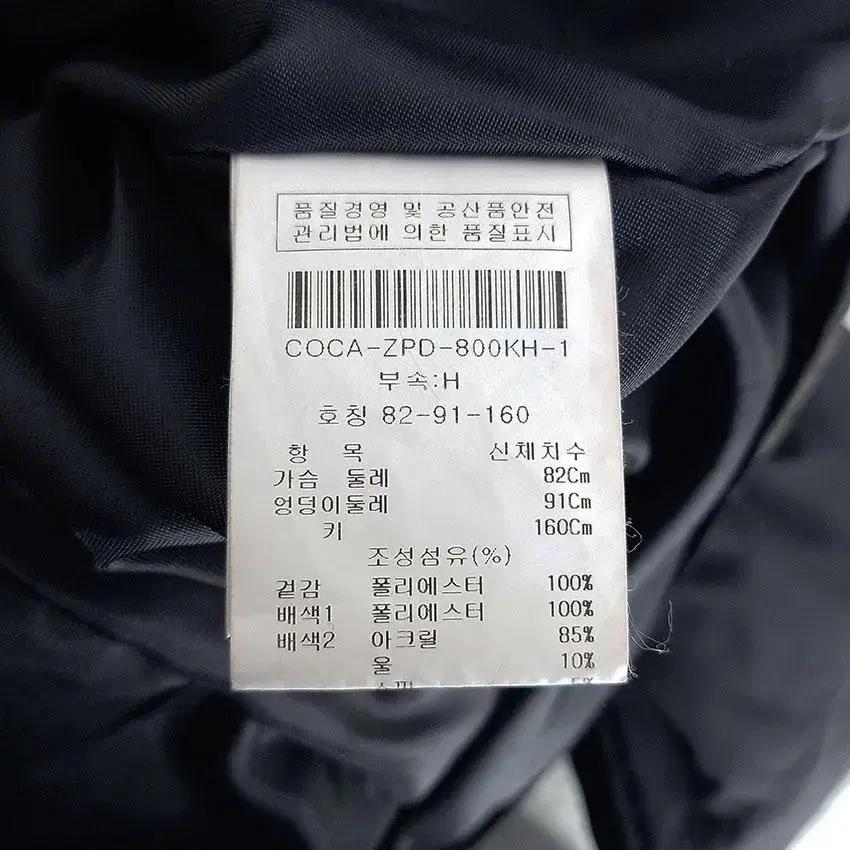 커밍스텝 여 덕다운 후드탈부착 패딩 카키브라운 (HU26985) 9