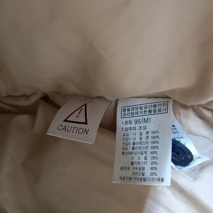 노스페이스 남성 배색 구스다운 후드패딩 네이비 95 (HU10478) 8