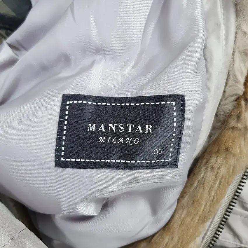 빈티지 MANSTAR 베이지 후드 패딩 (HU5349) 7