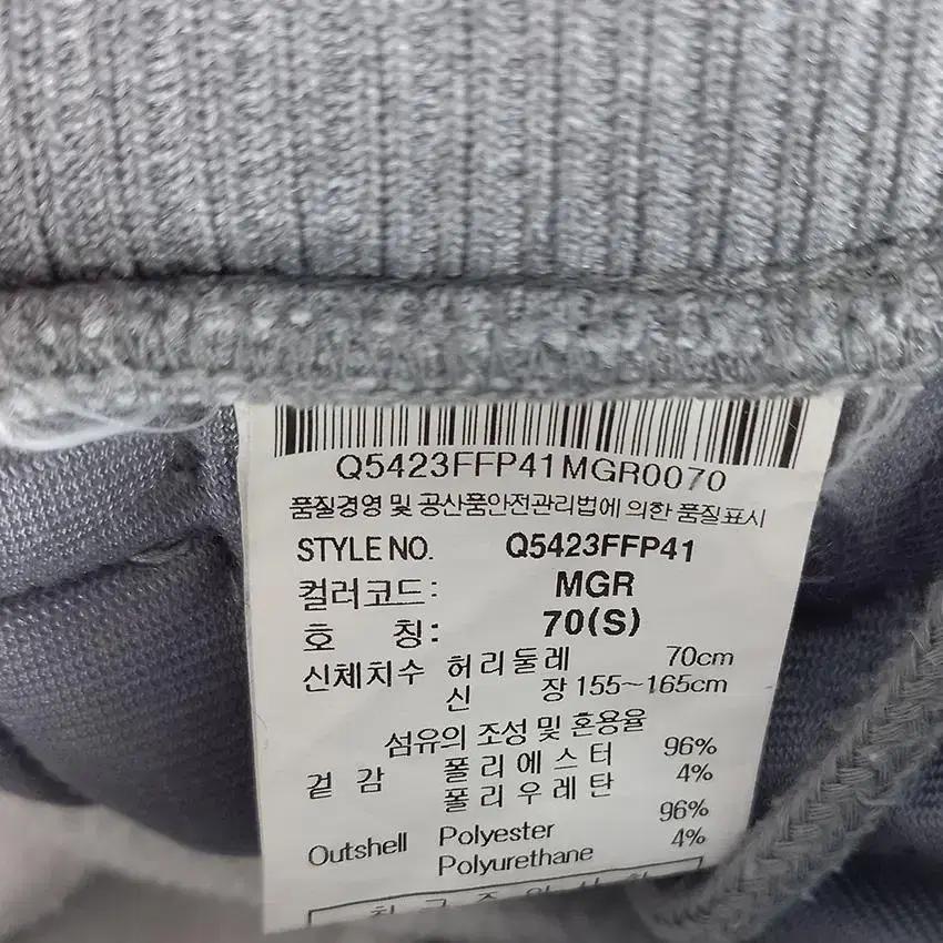 르꼬끄 여 안감기모 슬림핏 밴딩팬츠 그레이S (HU26916) 8