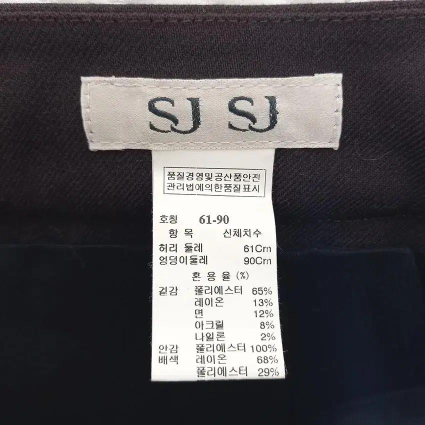 SJSJ 여 트위드 모직 미니스커트 챠콜 (HU26904) 7