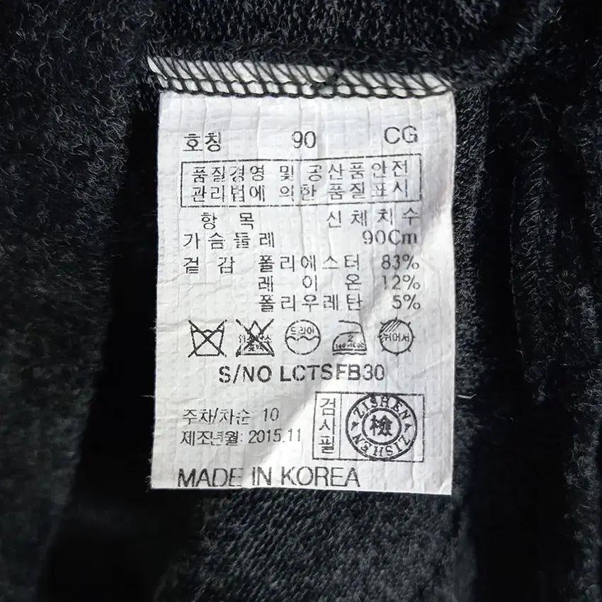 지셴 여성 데일리 겉기모 언발 반폴라 긴팔티 챠콜90 (HU12258) 8