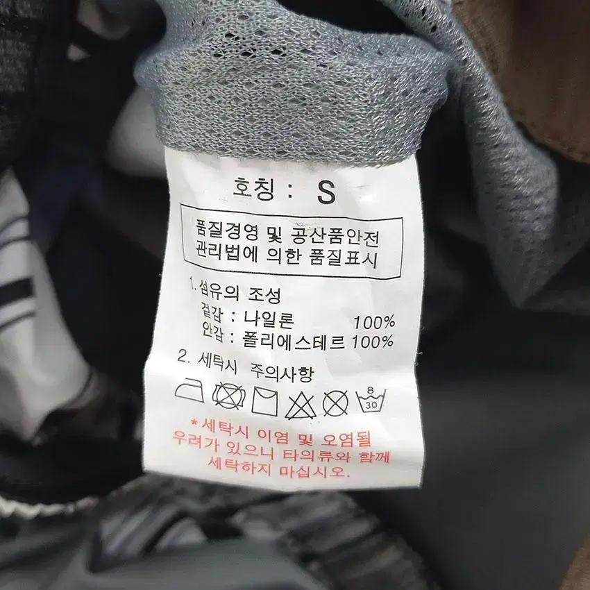 포스퀘어 남 방풍 포켓 일자핏 보드팬츠 브라운S (HU26749) 8