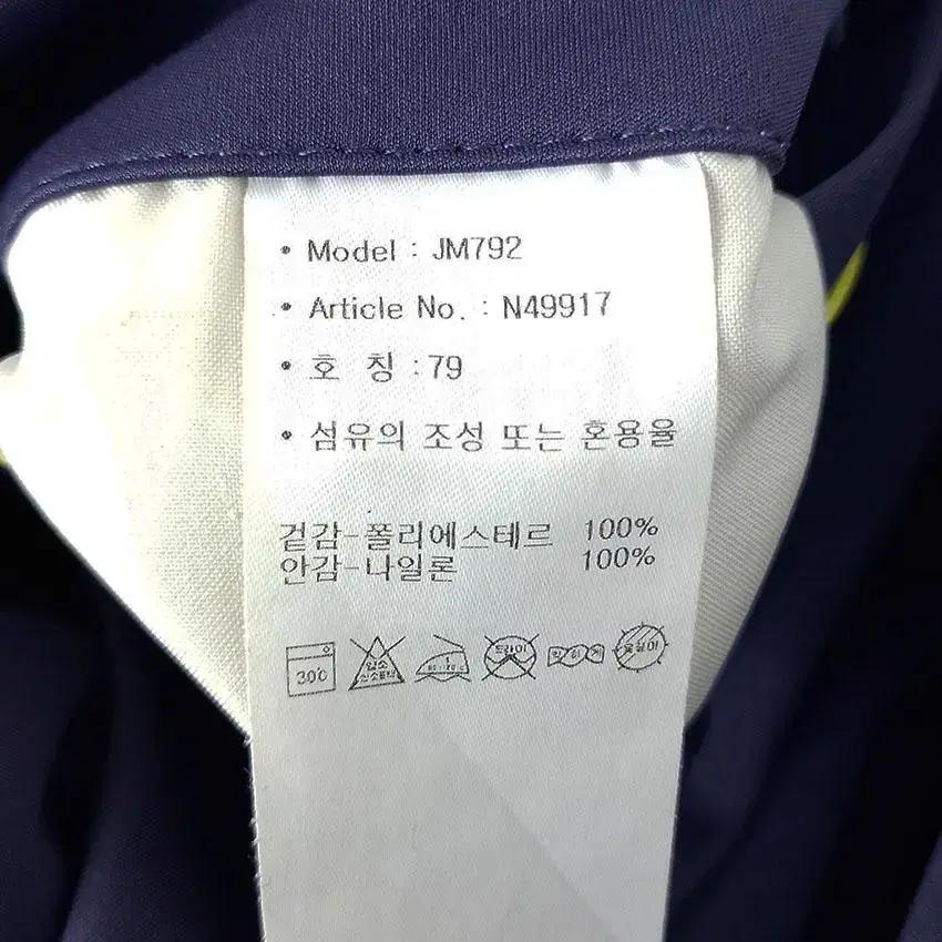 아디다스 여 안감기모 일자핏 팬츠 퍼플79 (HU26729) 8