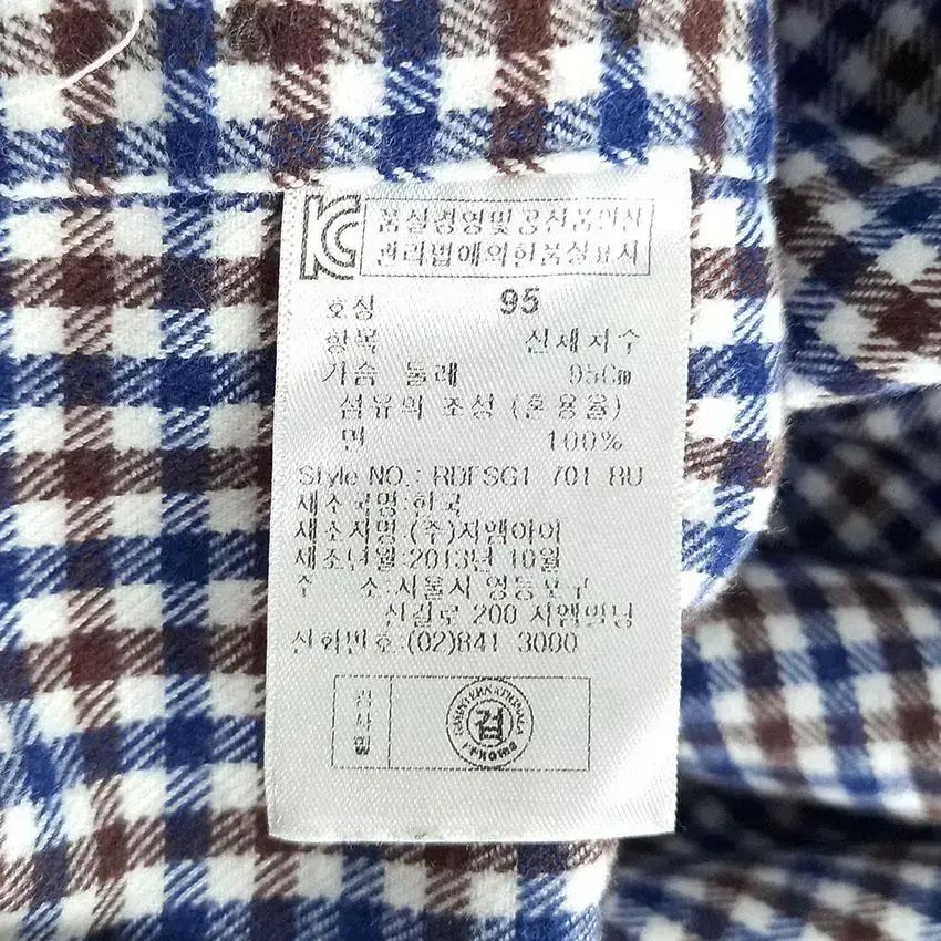 레노마 남 코튼 잔패턴 배색 긴팔셔츠 화이트95 (HU26660) 8
